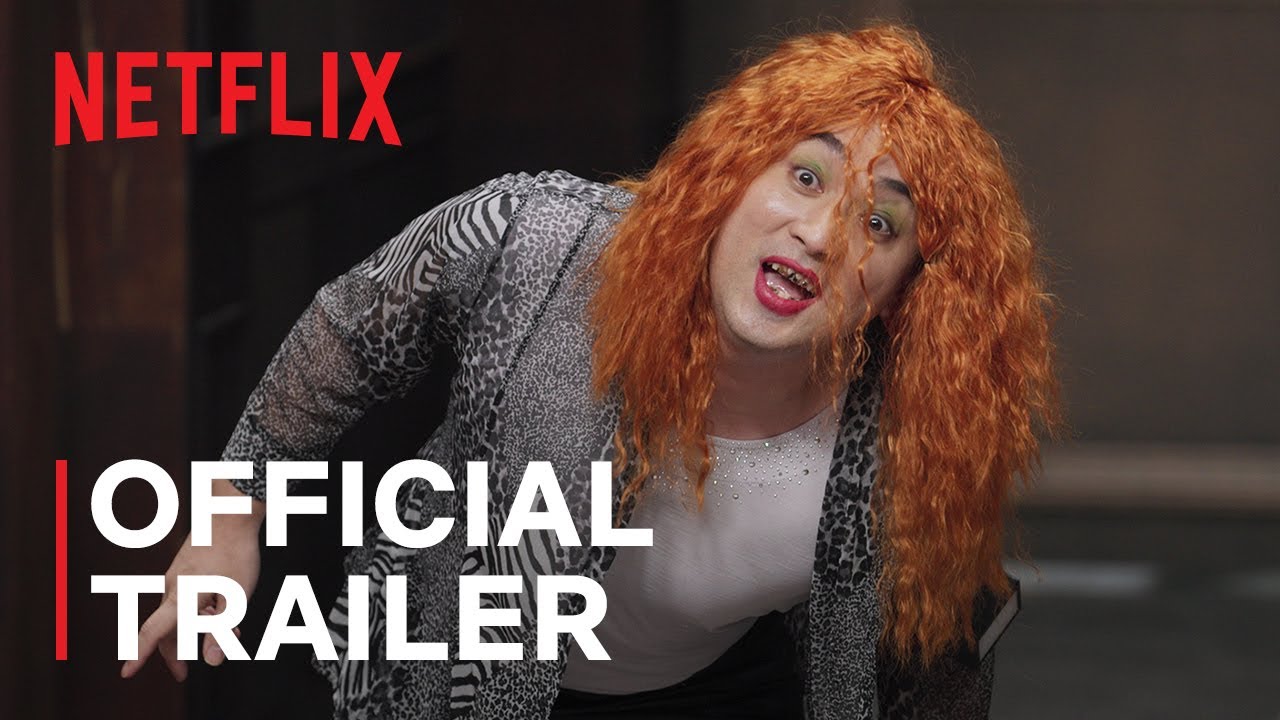 "Comedy Royale" - Official Trailer - Netflix