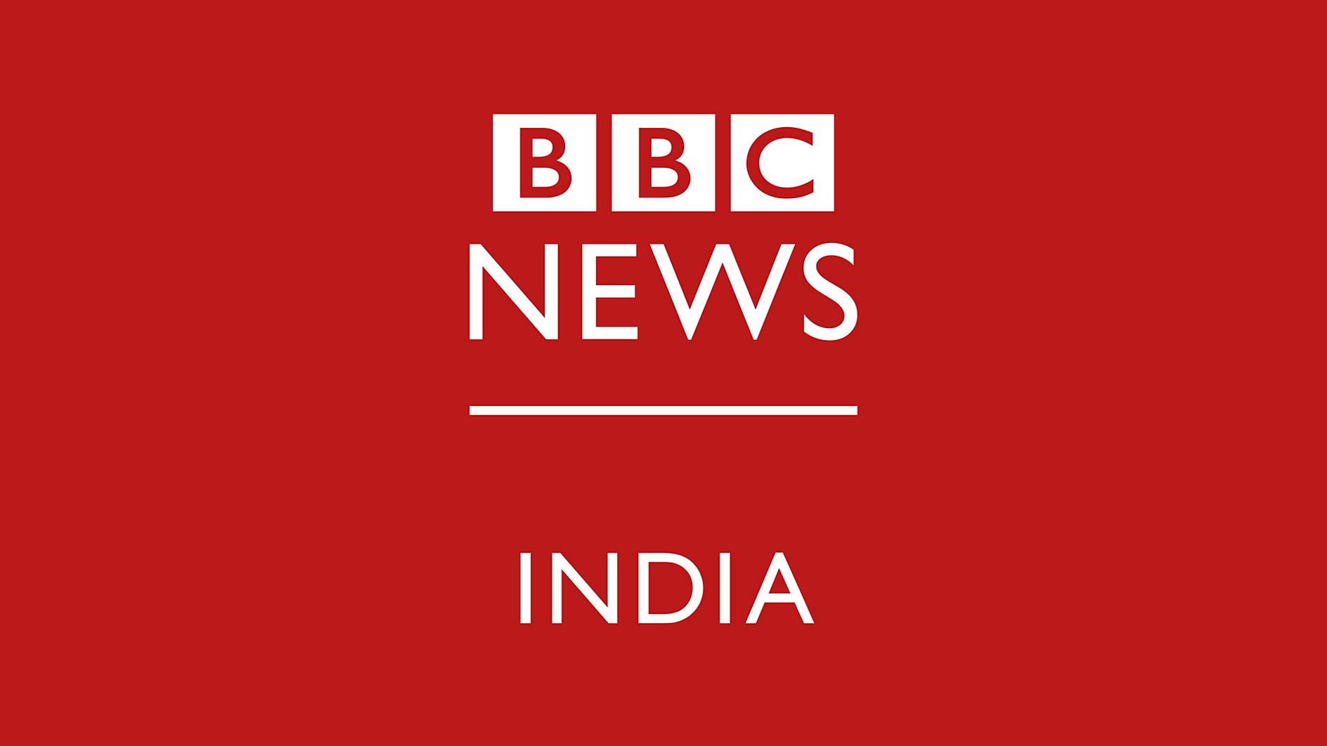 BBC staff members launch new company to serve audiences with BBC Indian language services