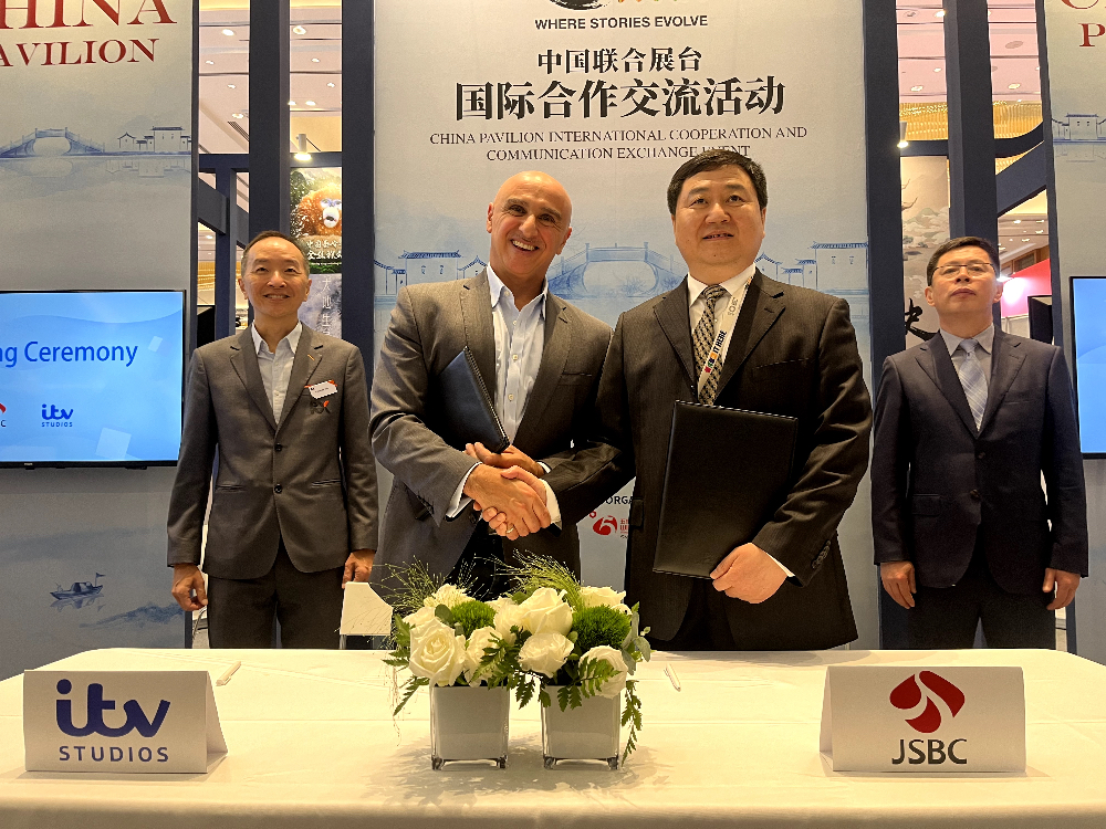 ITV STUDIOS SIGNS CO-DEVELOPMENT AGREEMENT WITH JIANGSU BROADCASTING CORPORATION AT ATF
