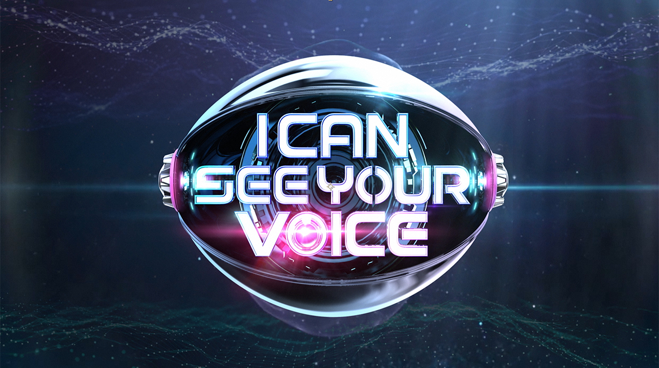 ALL-NEW DIVAS NIGHT OF I CAN SEE YOUR VOICE WEDNESDAY, JANUARY 17, ON FOX