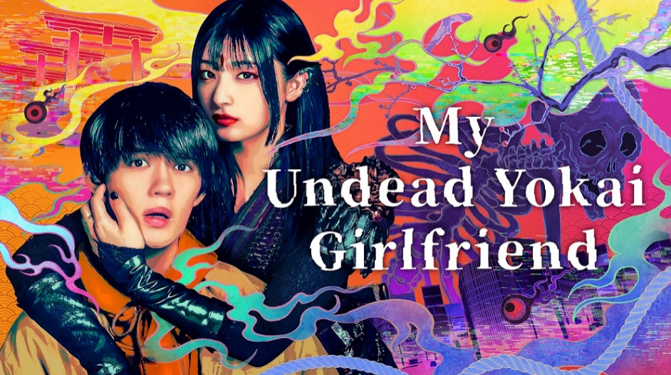 Prime Video to Exclusively Premiere RomCom Drama, "My Undead Yokai Girlfriend" on March 22