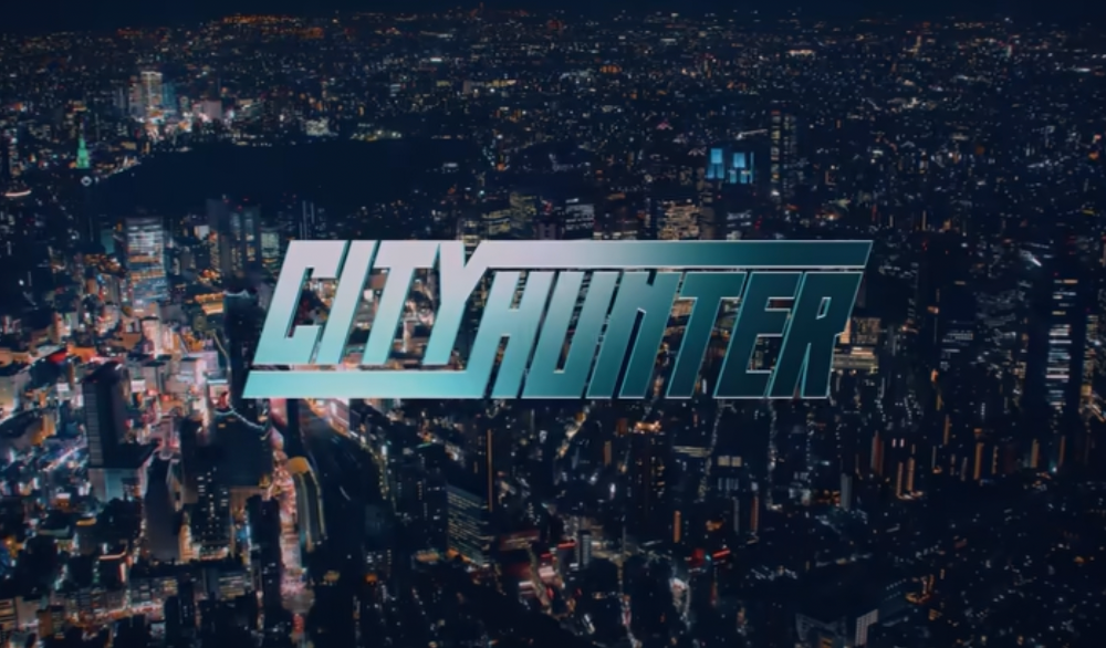 City Hunter | Official Teaser | Netflix