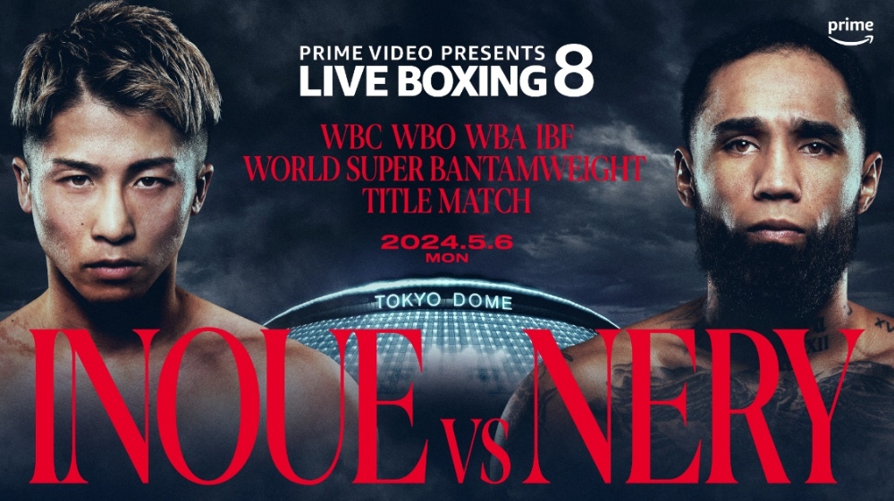 Four Major World Title Fights Set For Prime Video Livestream