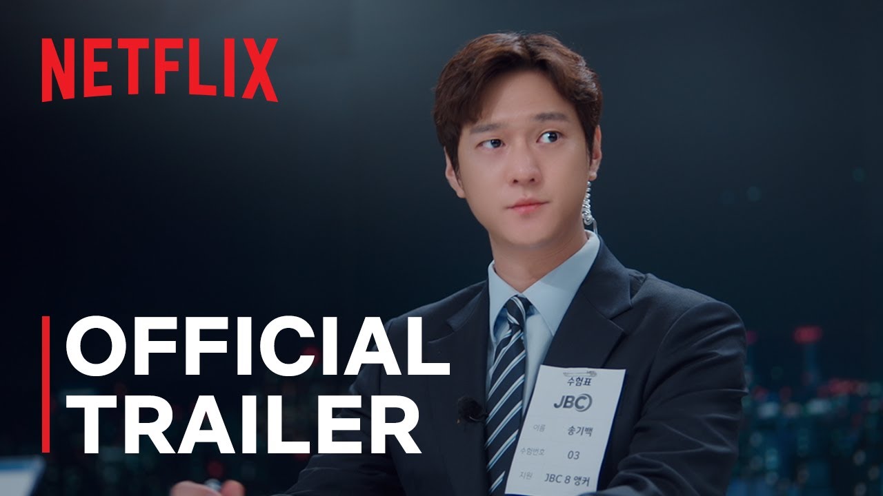 "Fankly Speaking" - Official Trailer - Netflix - stream from May 1