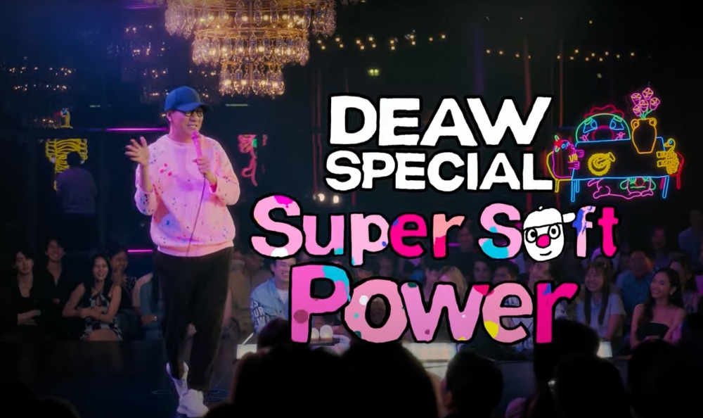 Netflix Shares Trailer For 'Deaw Special: Super Soft Power'