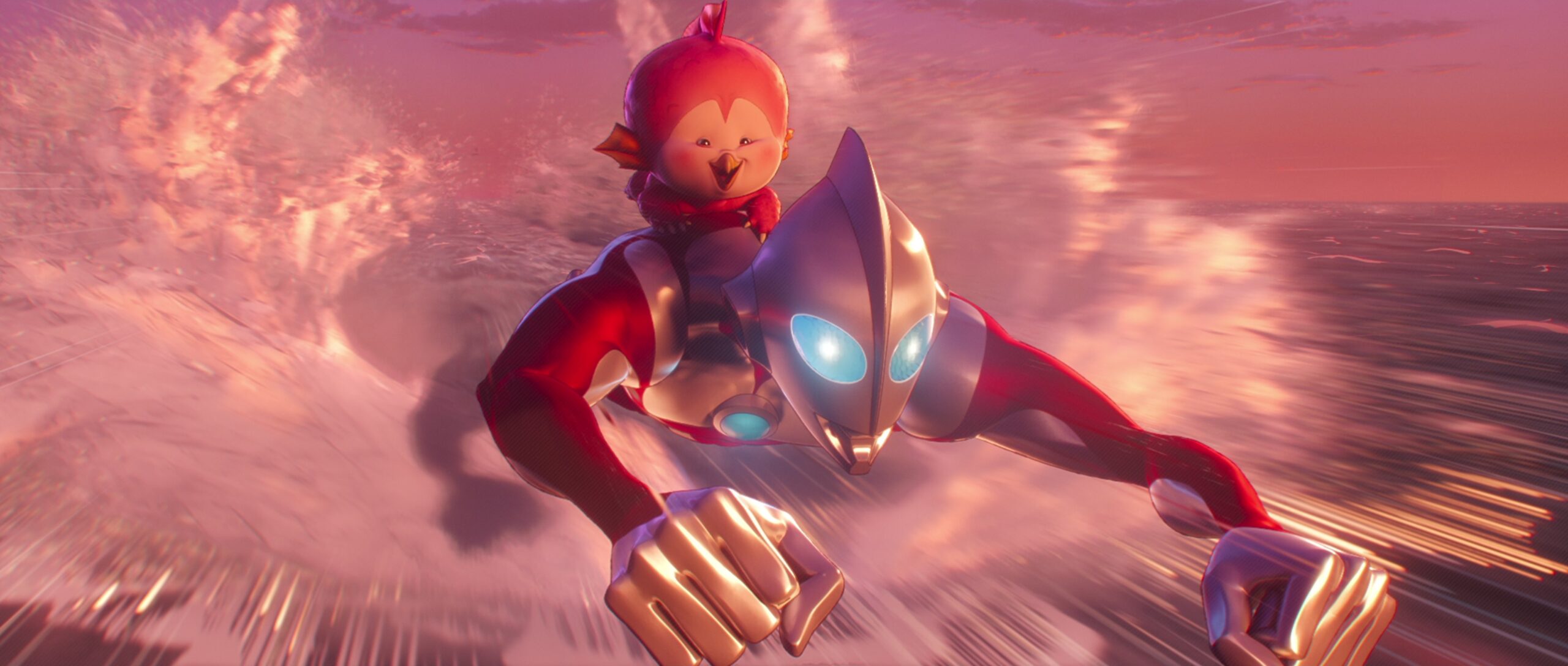 Trailer Unveiled For Netflix's 'Ultraman: Rising'