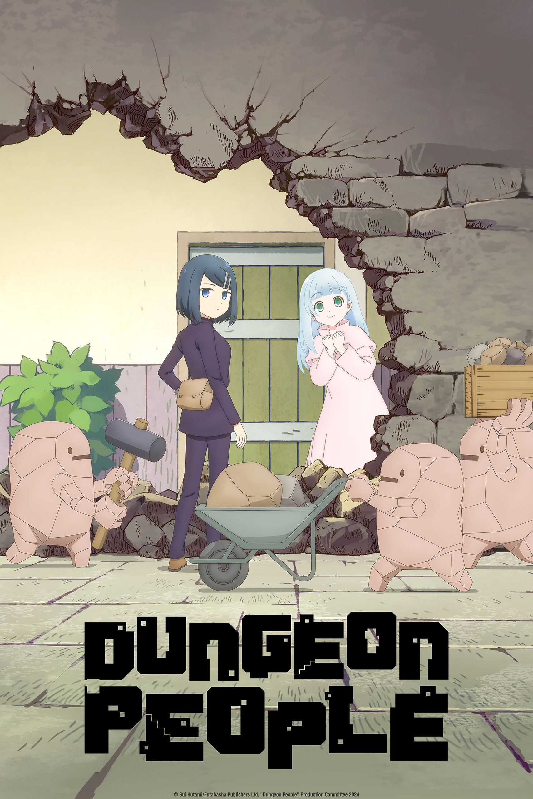 Fantasy Comedy Series “Dungeon People” Offers a World of Adventure This Summer on HIDIVE