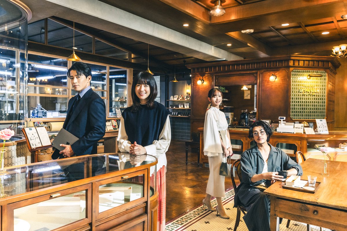 New Romance Series from Japan Starring: Shun Oguri, Han Hyo-Joo, Yuri Nakamura, and Jin Akanishi