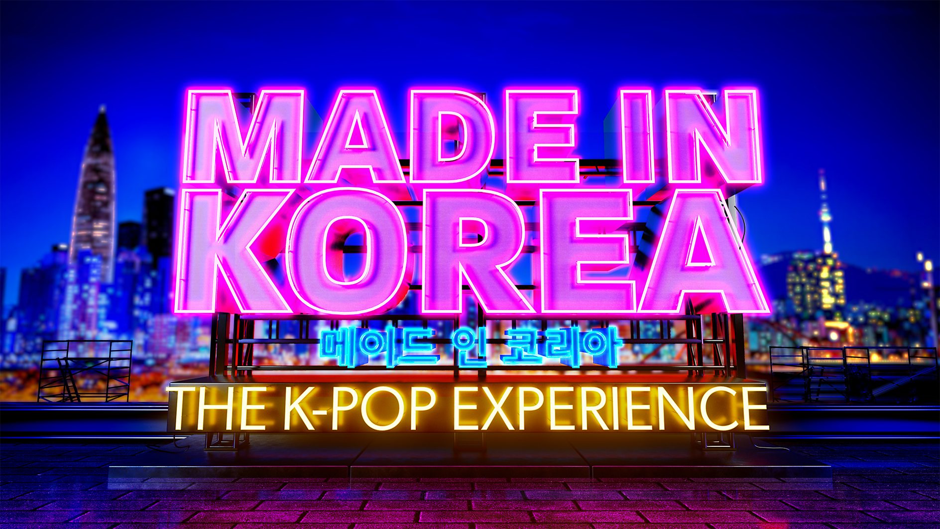 BBC acquires new entertainment series Made in Korea: The K-Pop Experience for BBC One & BBC iPlayer