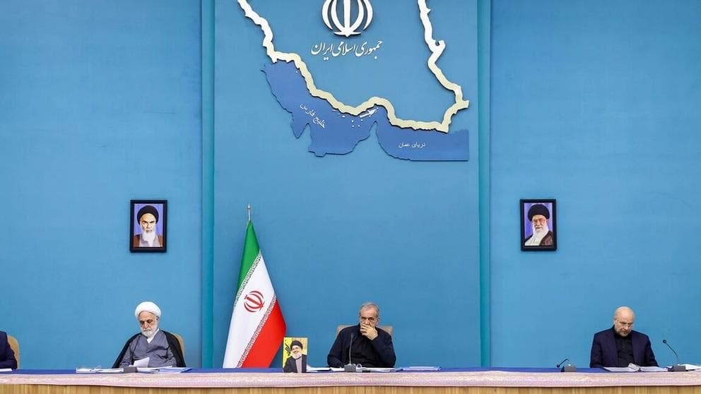 Shock: Why did Iran Let WhatsApp Back In? By Howard Bloom